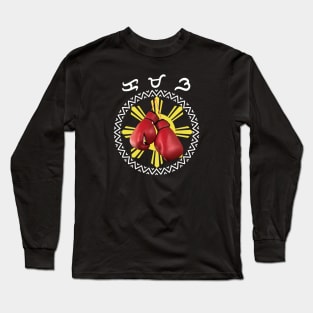 Philippine Sun x Boxing gloves / Baybayin word Kamao (Fist) Long Sleeve T-Shirt